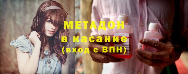 apvp Балахна