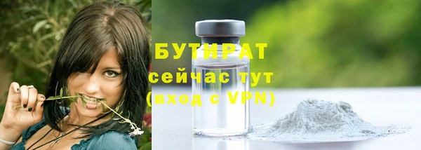 apvp Балахна