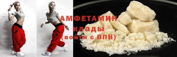 apvp Балахна