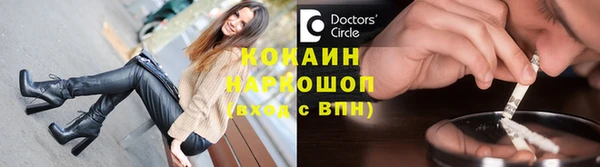 apvp Балахна