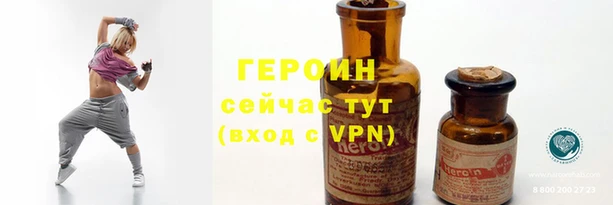 apvp Балахна