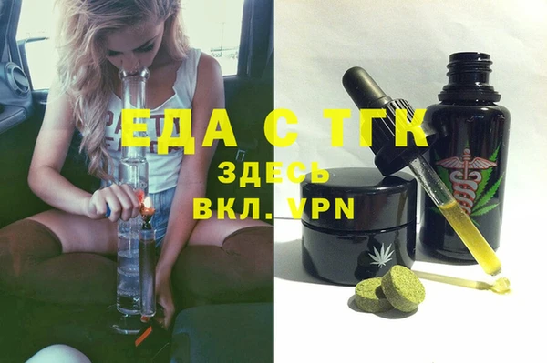 apvp Балахна