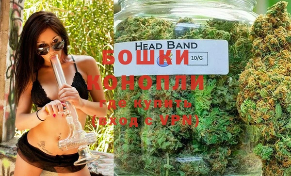 стаф Баксан