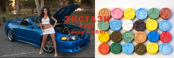 спиды Балабаново