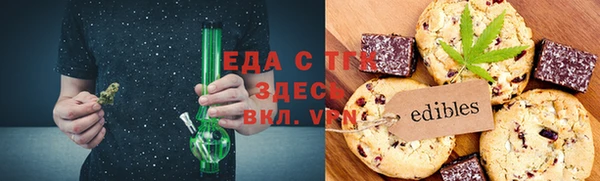 гидропоника Нефтегорск
