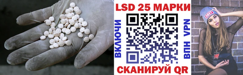 ЛСД экстази ecstasy  магазин продажи   Кулебаки 