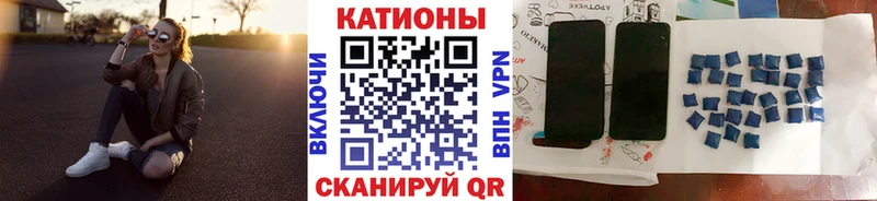 наркотики  Кулебаки  МЕФ мука 