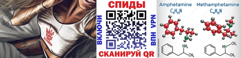 где купить наркоту  Кулебаки  Метамфетамин Methamphetamine 